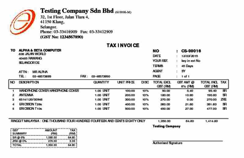 05 Cash Sales GST Format Half Page